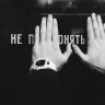 Alexey_Burait