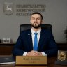 Regi_Aestetic
