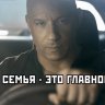 Пих Пах Убит Нах
