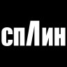 Eduard_Novikov