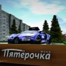 Aleksandr_Hillss
