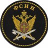 Arsenii_Pashkov
