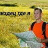Artem_Teslenko