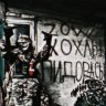 Kosmos Morozko