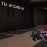 Amigo_Fernandes
