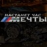 Хасан