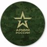 Leontiy_Utkin
