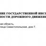 Sam_Nomissovich
