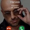 Mark_Koucer