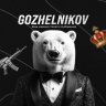 Grisha_Gozhelnikov