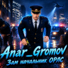 Ilya_Krana