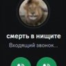 Egorik_Montogolt