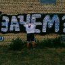 Maksim_Dadar
