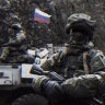 Российская Федерация ГГА