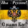 Semen_Lukashenko_Taradin