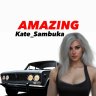 Kate_Sambuka
