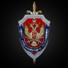 Шубкин