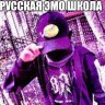 Dobroslav_Einem