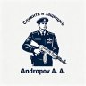 Afanasiy_Andropov