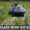 Маленький Еврей