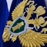 Sovetsk
