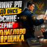 artem3335577
