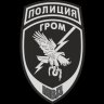 Vlad_Sofolov