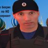 Alexander_Bebris