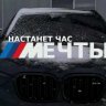 Dmitriy_Chereshnikov777