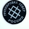 Sergei Bunin