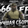 Nikita_Sindikatov