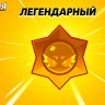 roman_artamonov