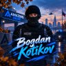Bogdan 234