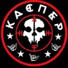 Vadim_pels