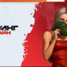 Maksim_Galimzanov