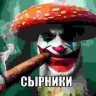 Anton_Chigyr
