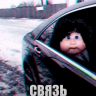 Kirill894