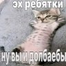 Maxo4ka