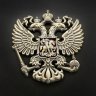 Vasily_Volkov
