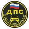 Gazanov