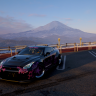 Kirich_Deathless