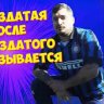 Чубрес