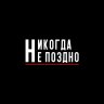 вадумка