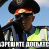 MiHS_Gusеv