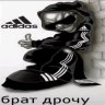 Maverick_Turov