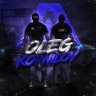 Olеg_Kornilov