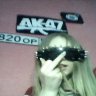 Liza Andersons