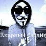 Vlad_Oskolov