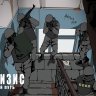 Касп