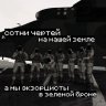 Tom_Timchenko